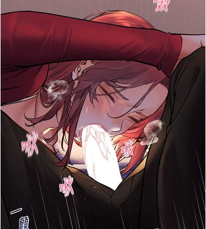 老师的亲密指导第26話-老公級的激情待遇