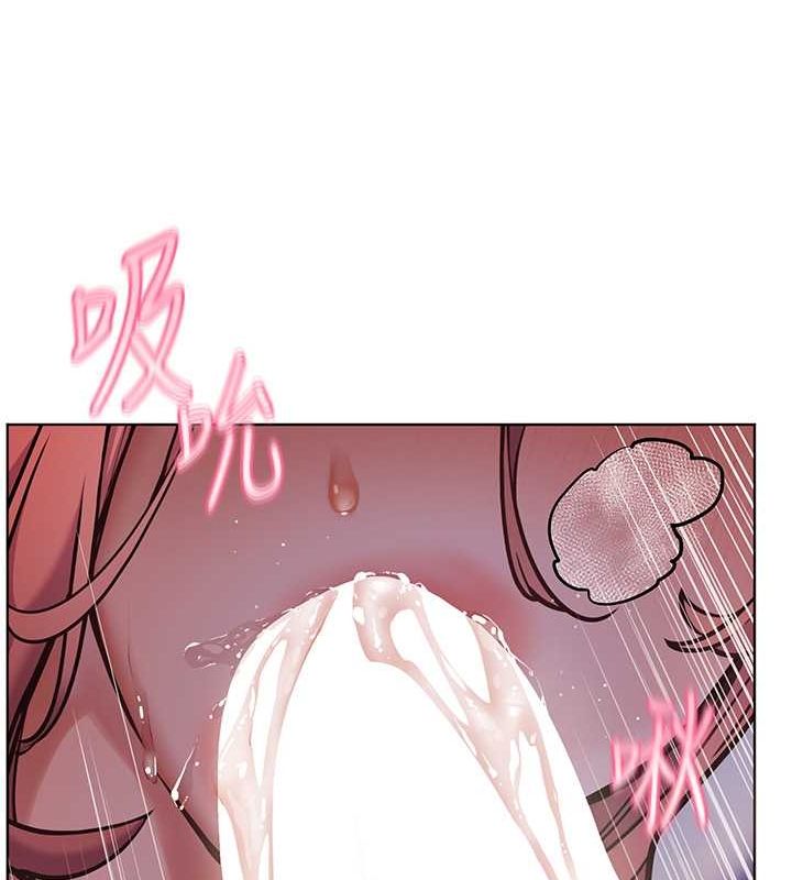 老师的亲密指导第26話-老公級的激情待遇