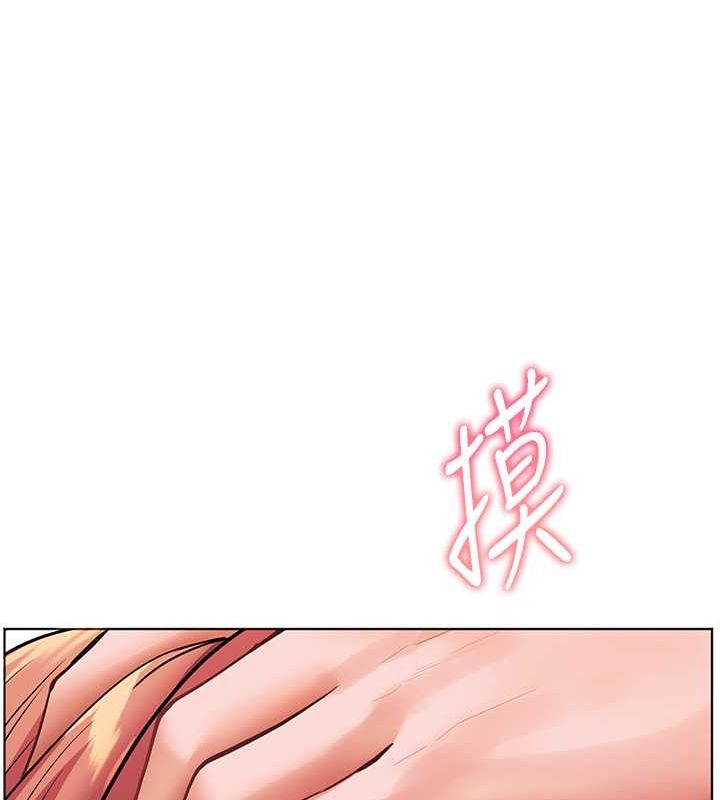 老师的亲密指导第26話-老公級的激情待遇