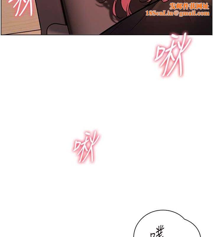 老师的亲密指导第26話-老公級的激情待遇