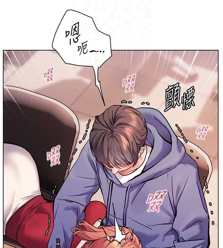 老师的亲密指导第26話-老公級的激情待遇