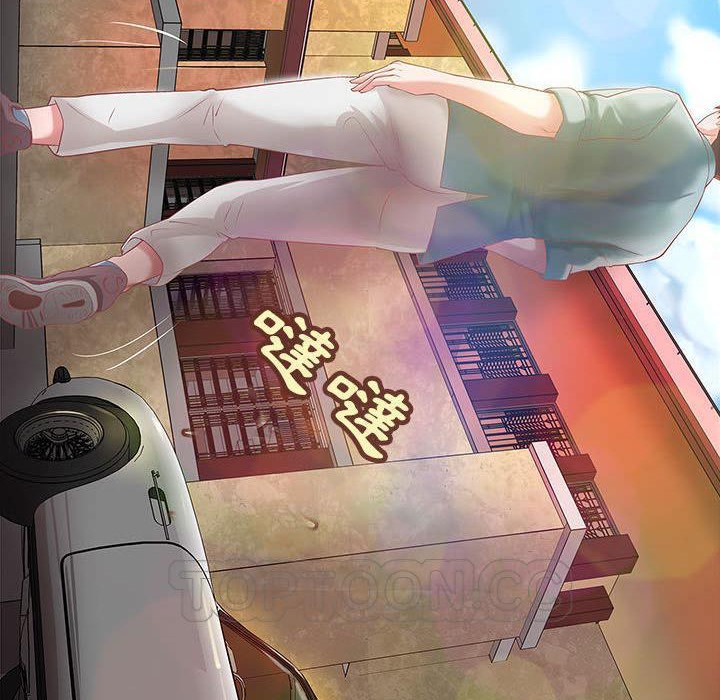 H俱乐部第4话