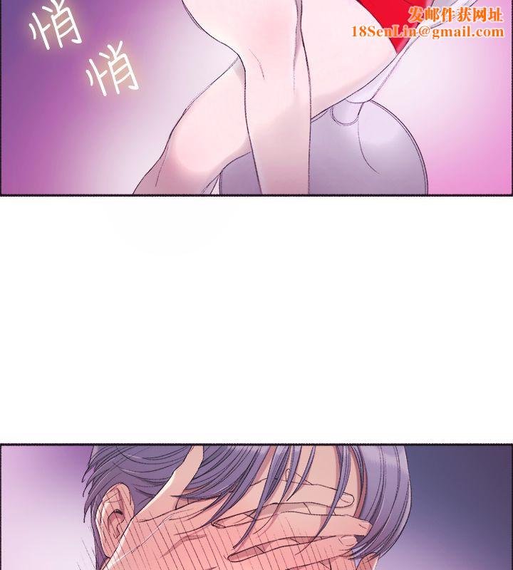 亲爱的,我劈腿了第3话