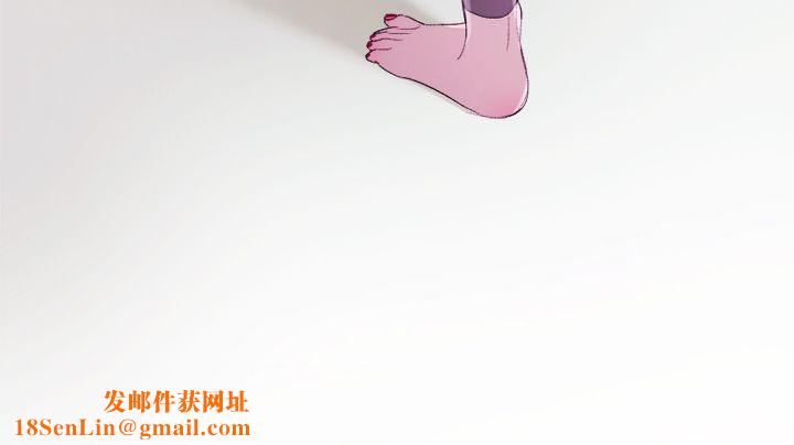 亲爱的,我劈腿了第4话