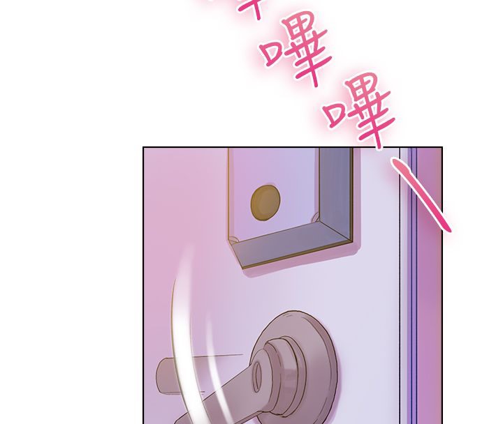 亲爱的,我劈腿了第6话