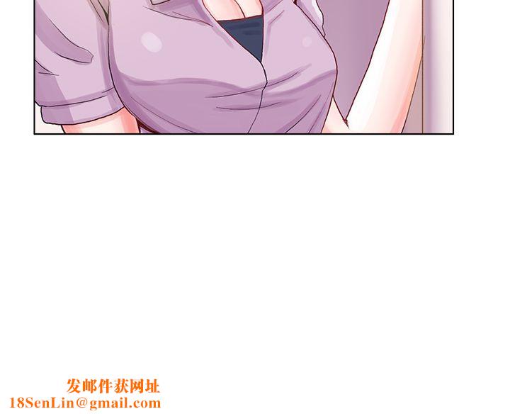 亲爱的,我劈腿了第6话