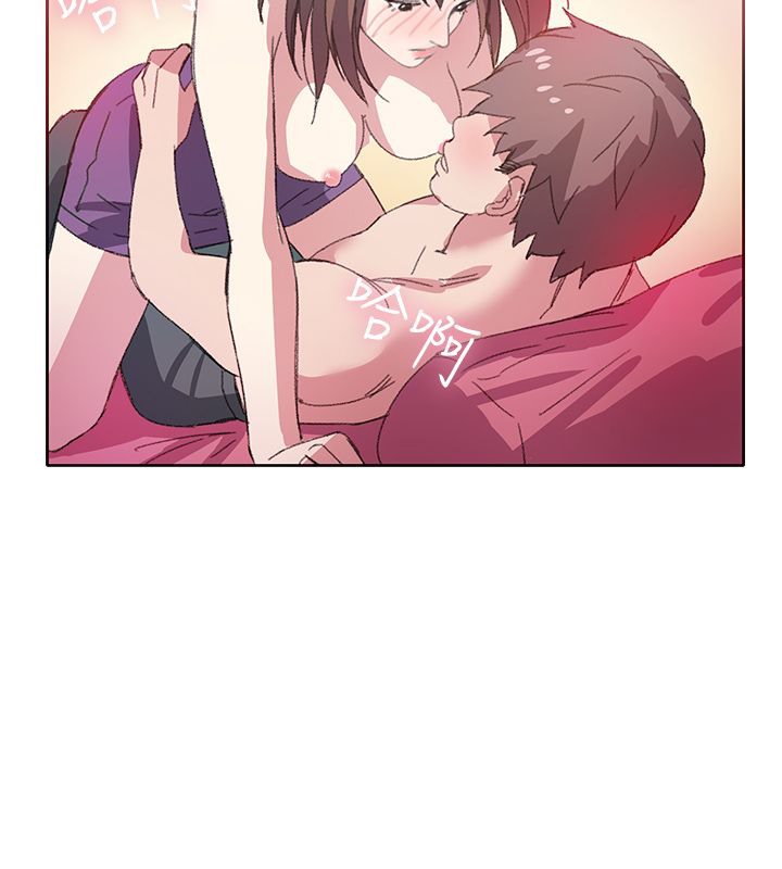 亲爱的,我劈腿了第7话