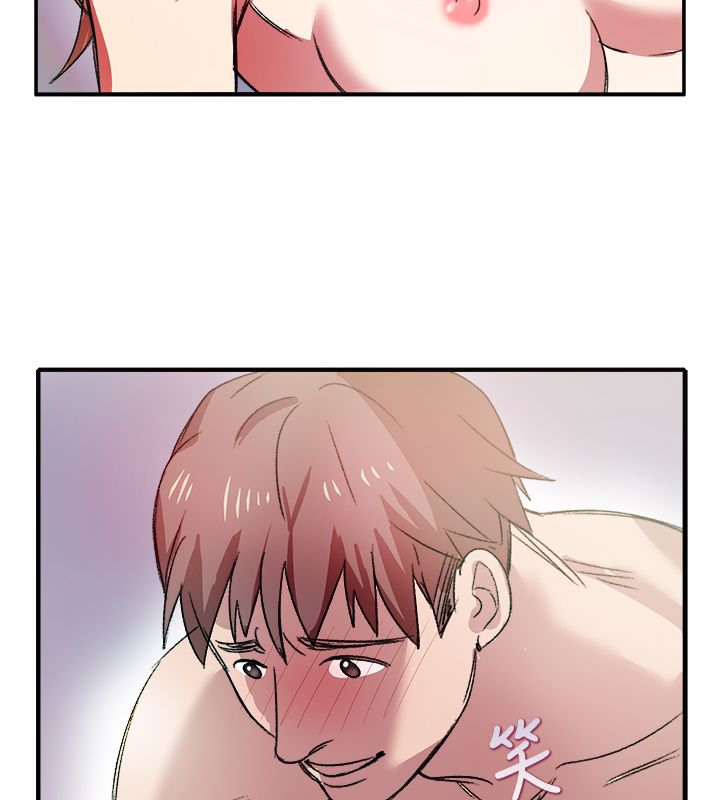 亲爱的,我劈腿了第8话