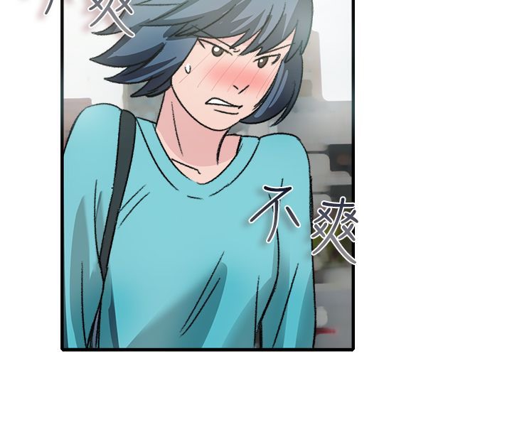 亲爱的,我劈腿了第8话