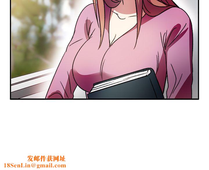 亲爱的,我劈腿了第8话