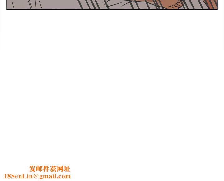 亲爱的,我劈腿了第11话