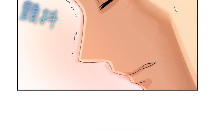 亲爱的,我劈腿了第12话