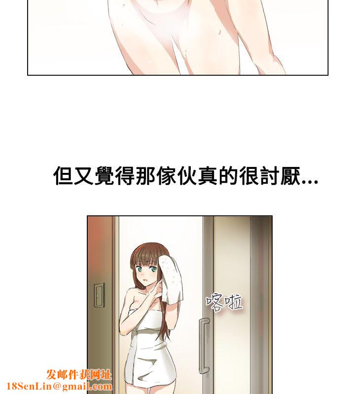 亲爱的,我劈腿了第19话