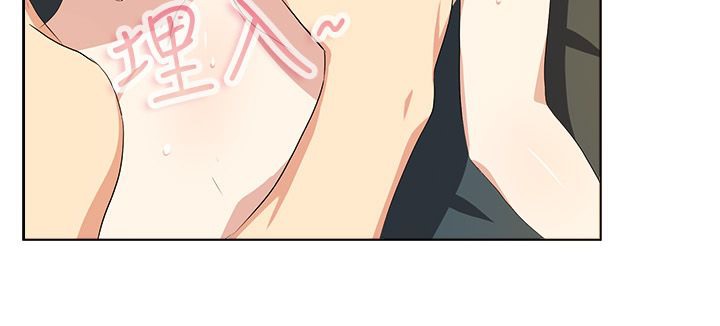 亲爱的,我劈腿了第20话