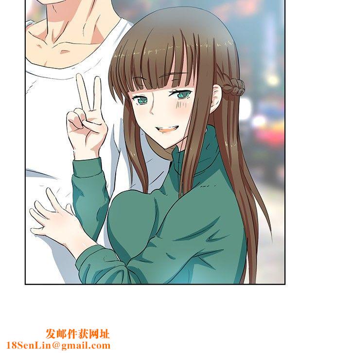 亲爱的,我劈腿了第20话