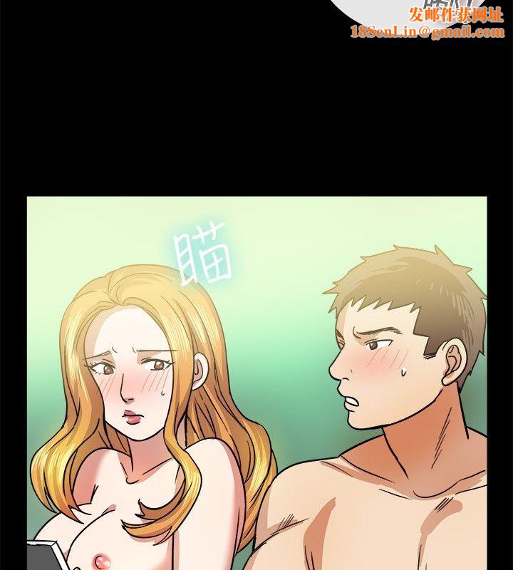 亲爱的,我劈腿了第24话