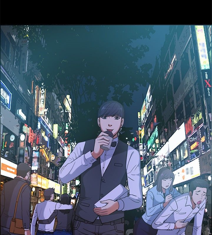 亲爱的,我劈腿了第29话