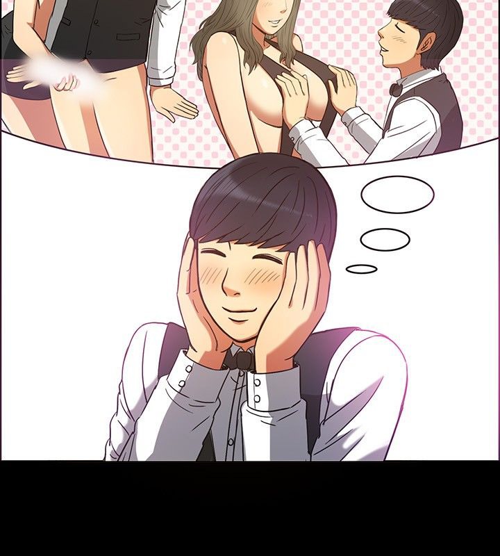 亲爱的,我劈腿了第29话