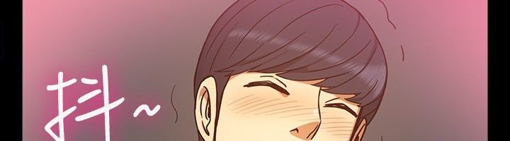 亲爱的,我劈腿了第29话