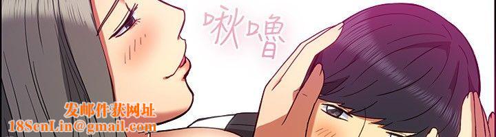 亲爱的,我劈腿了第30话