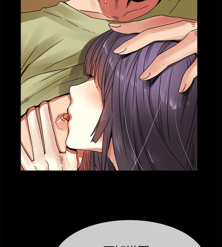 亲爱的,我劈腿了第33话