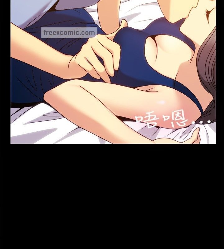 亲爱的,我劈腿了第35话