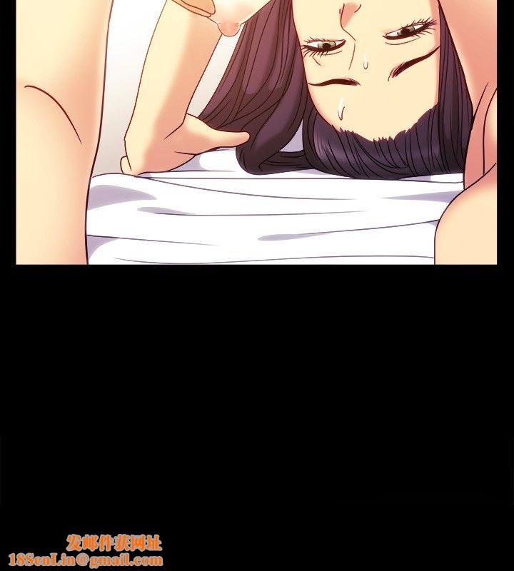 亲爱的,我劈腿了第36话