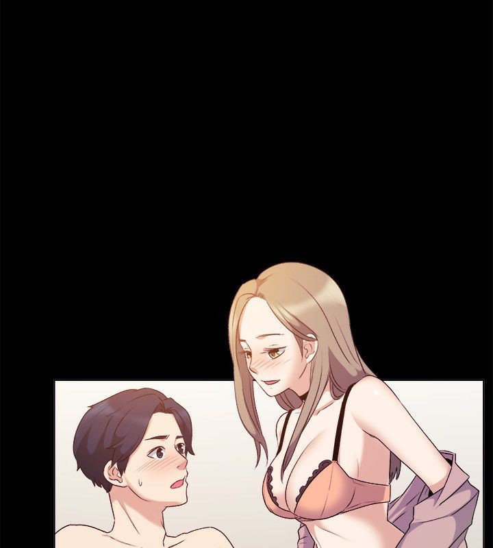 亲爱的,我劈腿了第51话