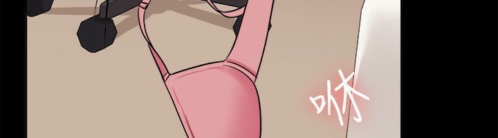 亲爱的,我劈腿了第61话