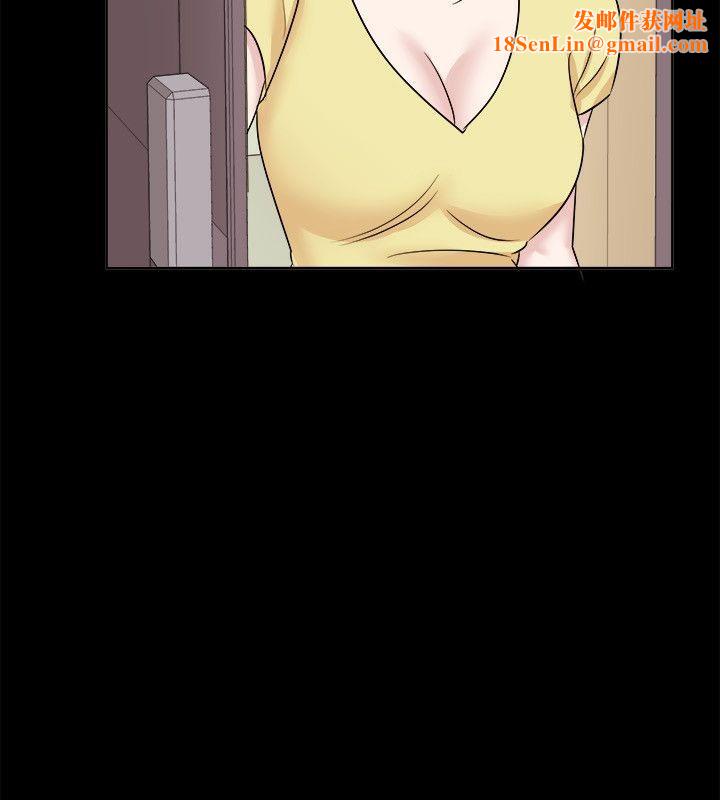 亲爱的,我劈腿了第62话