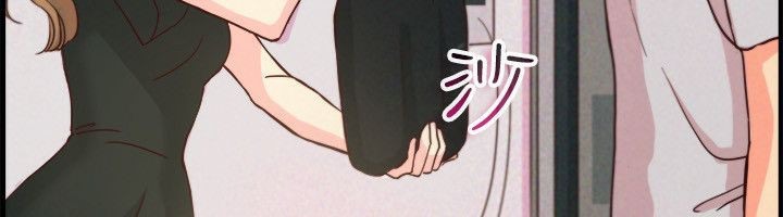 亲爱的,我劈腿了第65话