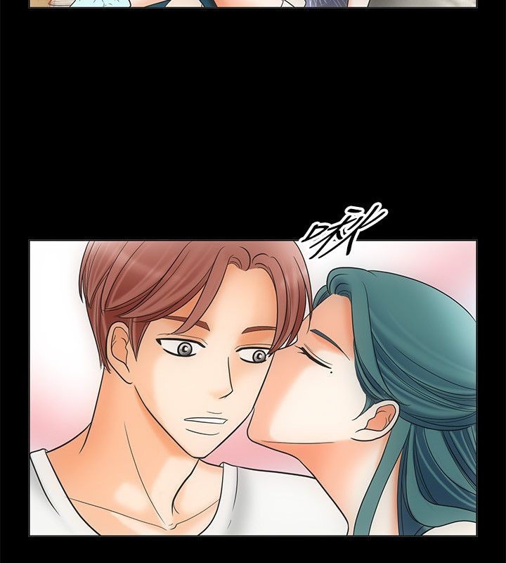 亲爱的,我劈腿了第67话