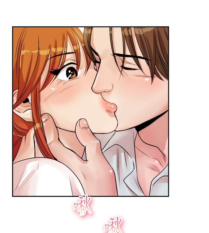 亲爱的,我劈腿了第71话