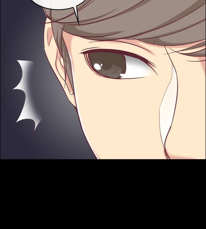 亲爱的,我劈腿了第75话