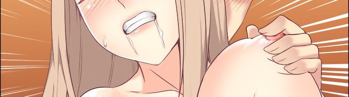 亲爱的,我劈腿了第76话