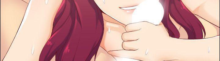 亲爱的,我劈腿了第86话