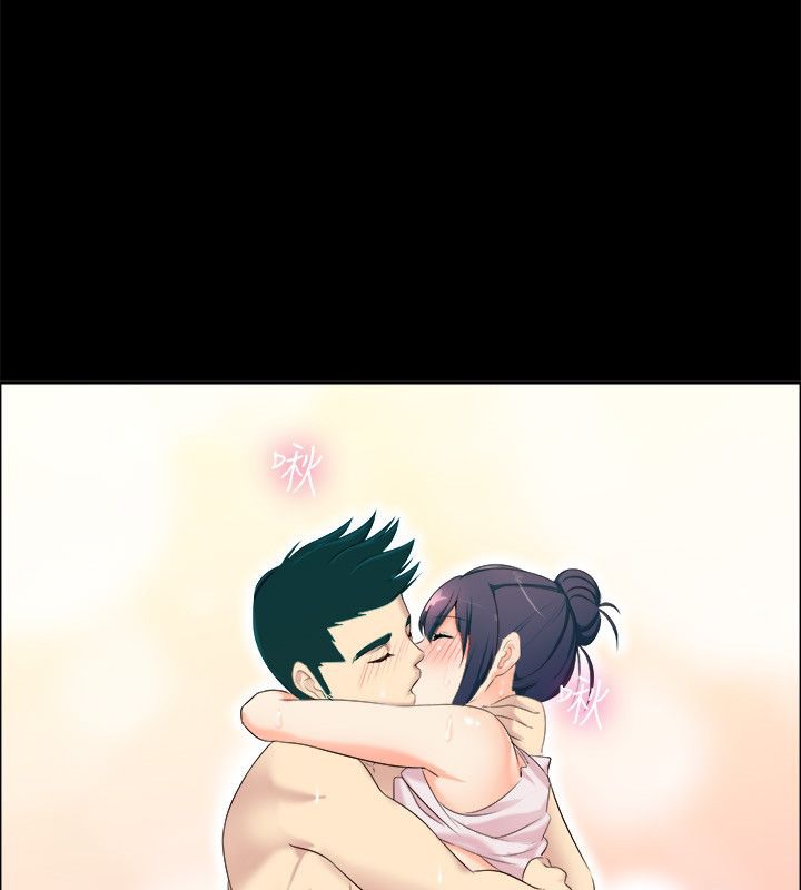 亲爱的,我劈腿了第92话