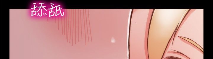 亲爱的,我劈腿了第93话