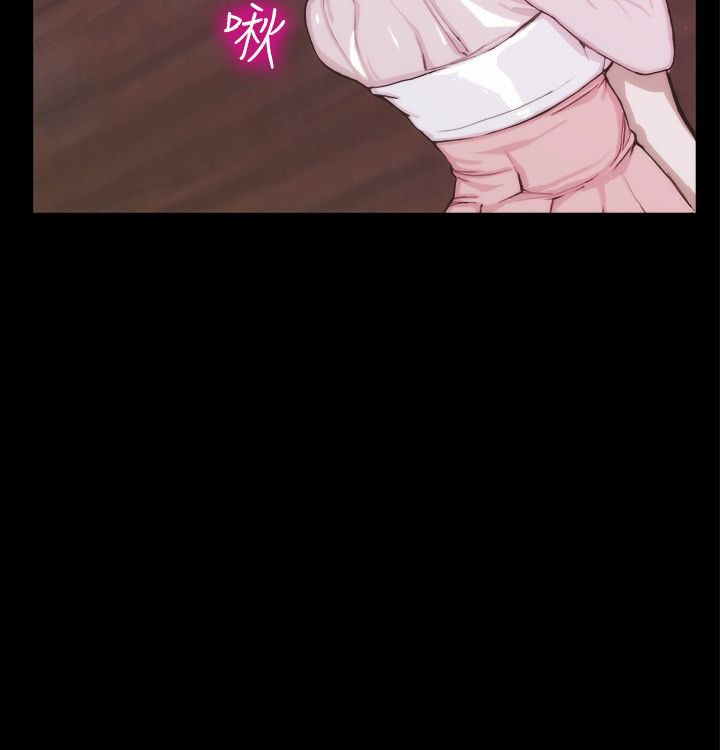 亲爱的,我劈腿了第93话