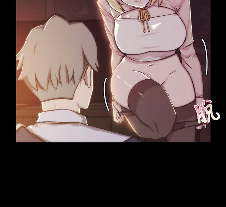 亲爱的,我劈腿了第94话