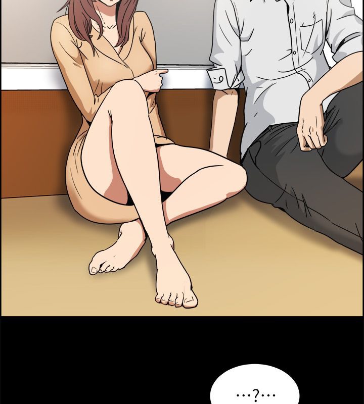 亲爱的,我劈腿了第95话