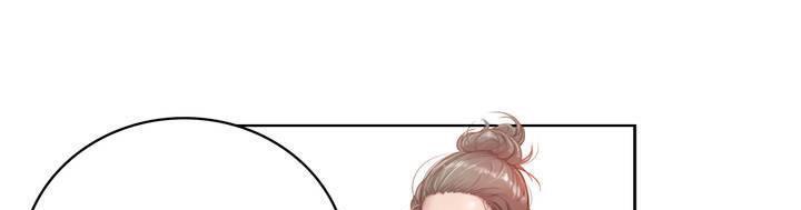 性骑士们-妓者第1话