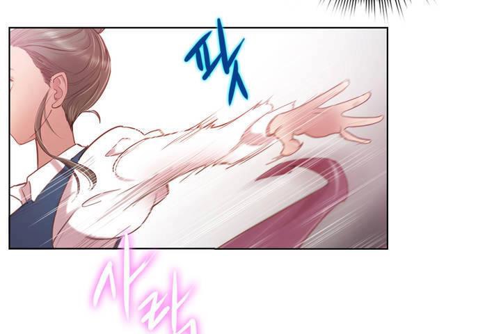 性骑士们-妓者第1话