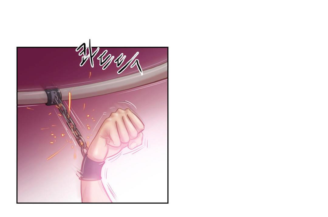 性骑士们-妓者第2话