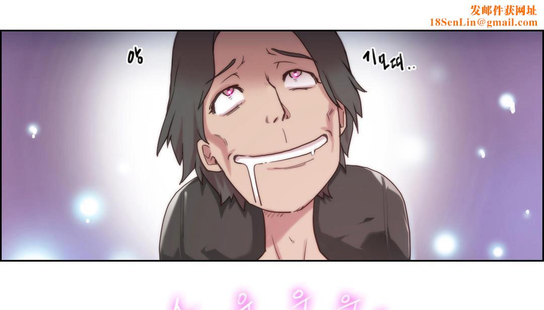 性骑士们-妓者第3话