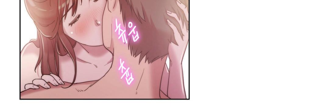 性骑士们-妓者第5话