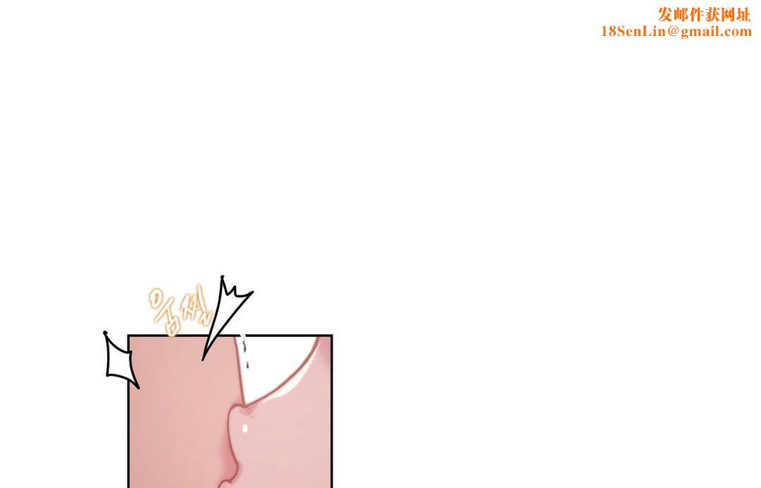 性骑士们-妓者第5话