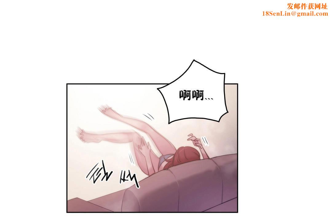 性骑士们-妓者第6话