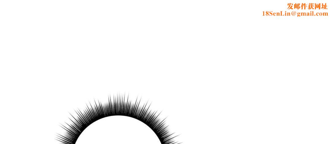 性骑士们-妓者第9话