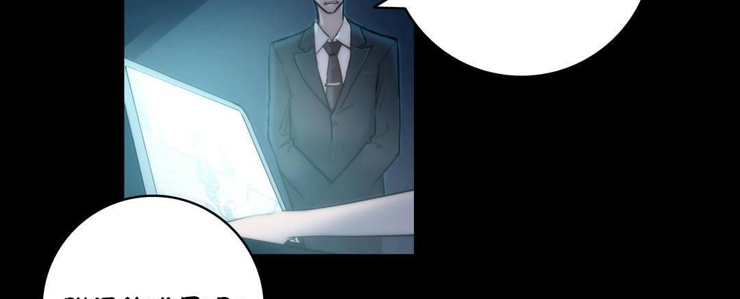 性骑士们-妓者第10话